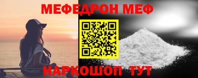 винт Владимир