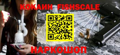 сатива Владивосток