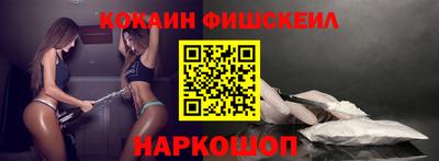 ALPHA-PVP Брянск