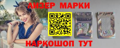скорость mdpv Боровичи
