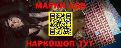 сатива Владивосток