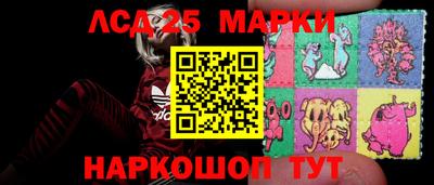 ALPHA-PVP Брянск