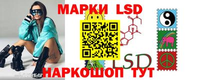круглые Владикавказ