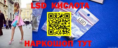 круглые Владикавказ