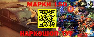 круглые Владикавказ