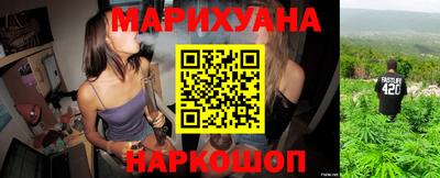 винт Владимир