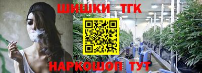 скорость mdpv Боровичи