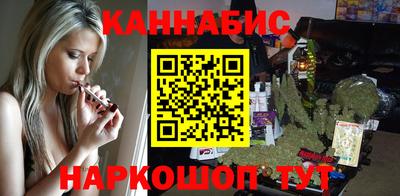 ALPHA-PVP Брянск
