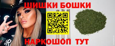 сатива Владивосток