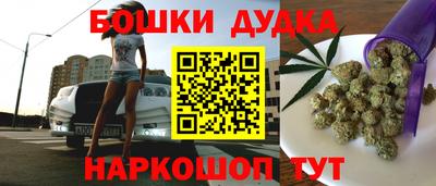 ALPHA-PVP Брянск