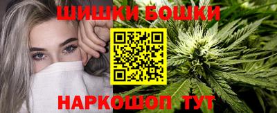 сатива Владивосток