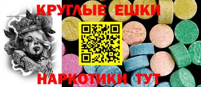 скорость mdpv Боровичи
