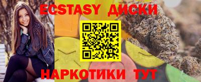 сатива Братск