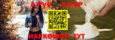 круглые Владикавказ