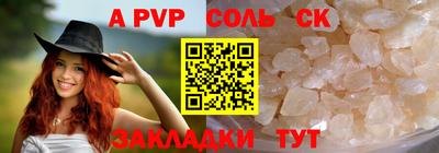 скорость mdpv Боровичи