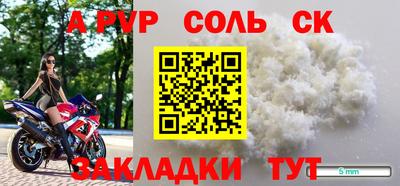 винт Владимир