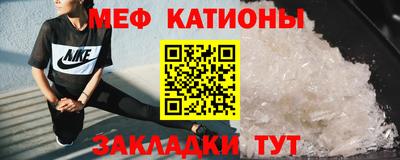 круглые Владикавказ