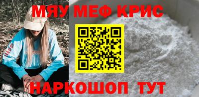 скорость mdpv Боровичи
