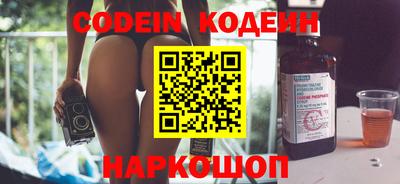 скорость mdpv Боровичи