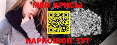 скорость mdpv Боровичи