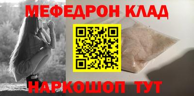 винт Владимир