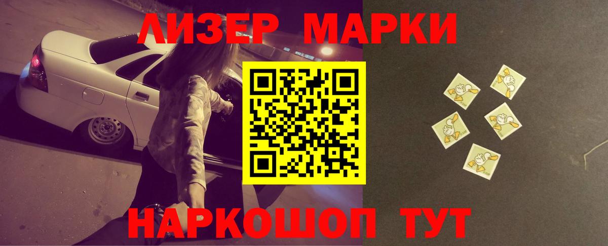 Лсд 25 экстази ecstasy  LSD-25 экстази ecstasy  Узловая  Вход с VPN 